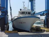 Kapal kerja kanggo didol