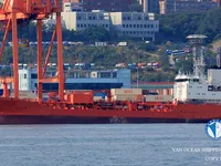 Kapal tanker minyak/bahan kimia kanggo didol