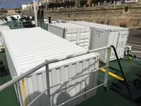 Kapal pasokan cepet (FSV) kanggo didol