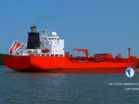 Kapal tanker minyak/bahan kimia kanggo didol