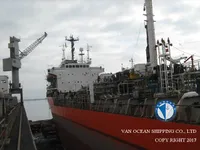 Kapal tanker minyak/bahan kimia kanggo didol