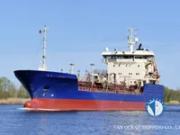 Kapal tanker minyak/bahan kimia kanggo didol