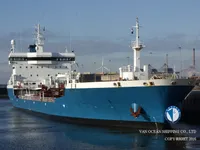 Kapal tanker minyak/bahan kimia kanggo didol