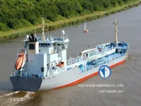 Kapal tanker minyak/bahan kimia kanggo didol