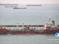Kapal tanker minyak/bahan kimia kanggo didol