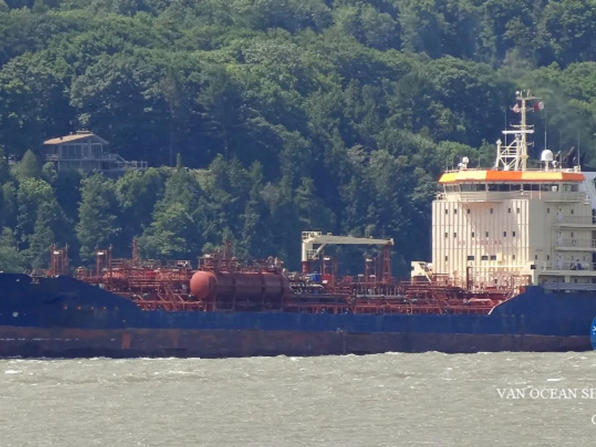 Kapal tanker minyak/bahan kimia kanggo didol