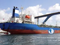 Kapal tanker minyak/bahan kimia kanggo didol