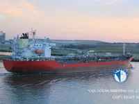 Kapal tanker minyak/bahan kimia kanggo didol