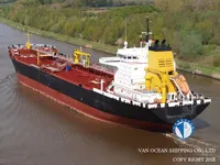 Kapal tanker minyak/bahan kimia kanggo didol