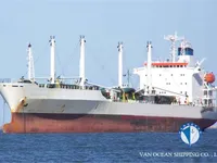 Kapal reefer kanggo didol