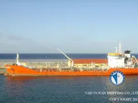 Kapal tanker minyak/bahan kimia kanggo didol
