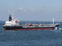 Kapal tanker minyak/bahan kimia kanggo didol