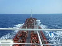 Kapal tanker minyak/bahan kimia kanggo didol