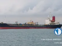 Kapal tanker minyak/bahan kimia kanggo didol