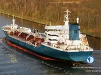 Kapal tanker minyak/bahan kimia kanggo didol