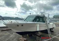 Kapal prau kanggo didol