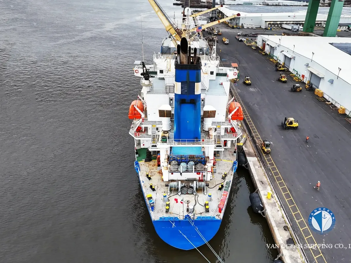 Kapal reefer kanggo didol