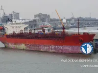 Kapal tanker minyak/bahan kimia kanggo didol