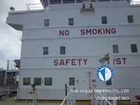 Kapal tanker minyak/bahan kimia kanggo didol