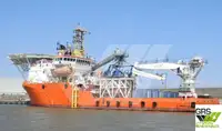 Kapal pasokan kanggo didol