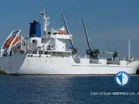 Kapal reefer kanggo didol