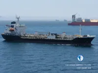 Kapal tanker minyak/bahan kimia kanggo didol