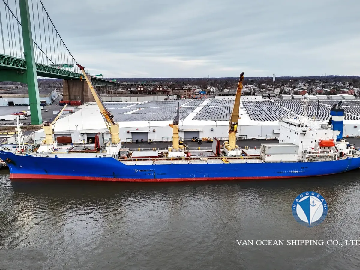 Kapal reefer kanggo didol