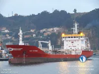 Kapal tanker minyak/bahan kimia kanggo didol
