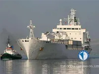 Kapal reefer kanggo didol