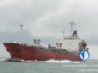Kapal tanker minyak/bahan kimia kanggo didol