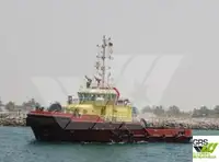 Kapal penarik kanggo didol