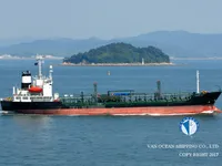 Kapal tanker minyak/bahan kimia kanggo didol