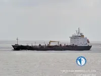 Kapal tanker minyak/bahan kimia kanggo didol
