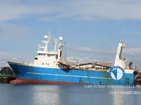 Kapal trawler kanggo didol