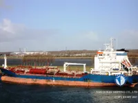 Kapal tanker minyak/bahan kimia kanggo didol