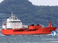 Kapal tanker minyak/bahan kimia kanggo didol