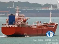 Kapal tanker minyak/bahan kimia kanggo didol