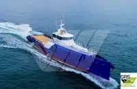 Kapal layanan ladang angin kanggo didol