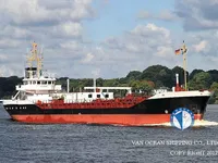 Kapal tanker minyak/bahan kimia kanggo didol