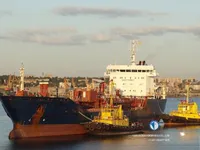 Kapal tanker minyak/bahan kimia kanggo didol
