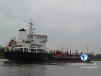Kapal tanker minyak/bahan kimia kanggo didol