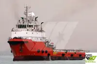 Kapal pasokan kanggo didol
