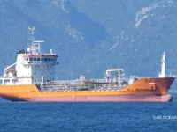 Kapal tanker minyak/bahan kimia kanggo didol