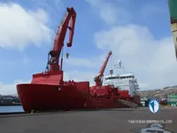 Kapal reefer kanggo didol