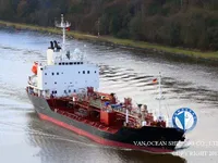 Kapal tanker minyak/bahan kimia kanggo didol