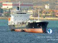 Kapal tanker minyak/bahan kimia kanggo didol