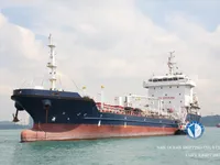 Kapal tanker minyak/bahan kimia kanggo didol