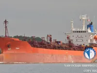 Kapal tanker minyak/bahan kimia kanggo didol