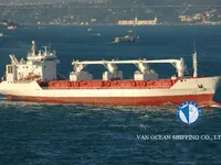 Kapal reefer kanggo didol