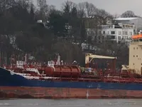 Kapal tanker minyak/bahan kimia kanggo didol